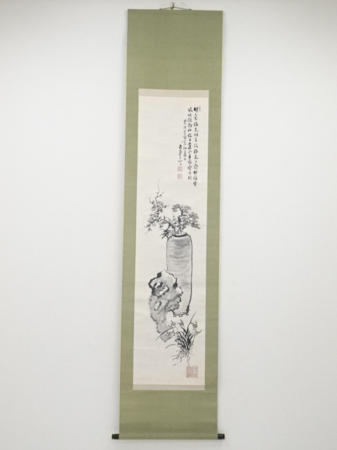 JAPANESE HANGING SCROLL / HAND PAINTED / UME BLOSSOMS (1926)